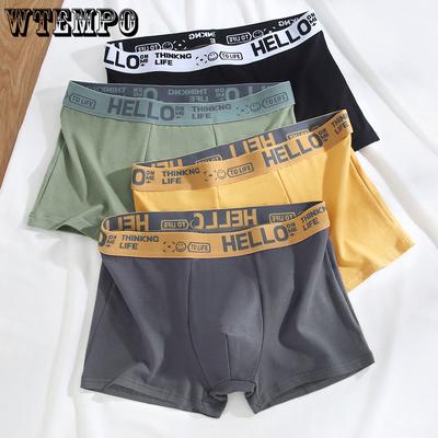 4 Stück Herrenunterwäsche Herren Boxershorts Übergröße Atmungsaktive Unterwäsche Jugendtrend Vierbeinige Unterwäsche und Unterhosen