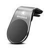 Magnet Phone Holder GPS Stand Air Vent Clip Accessories Headrest For Skoda Octavia Kylaq Superb Yeti Elroq Scala Rapid Vision RS  YI2