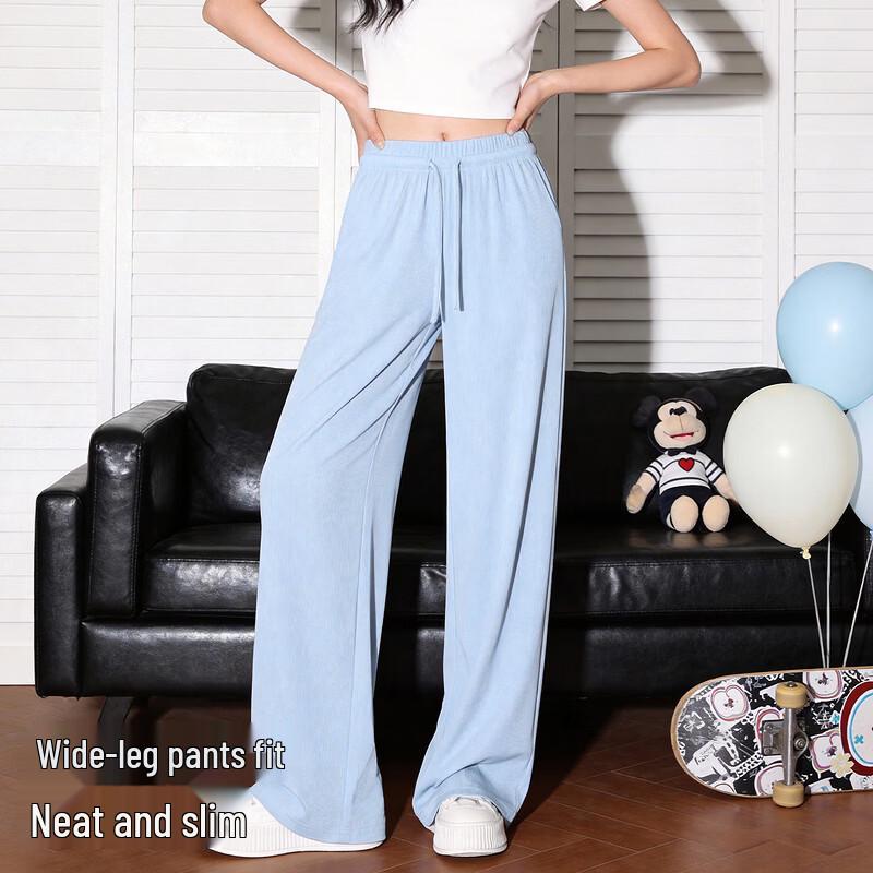 Women's Loose Wide-Leg Ice Silk Draping Casual Pants