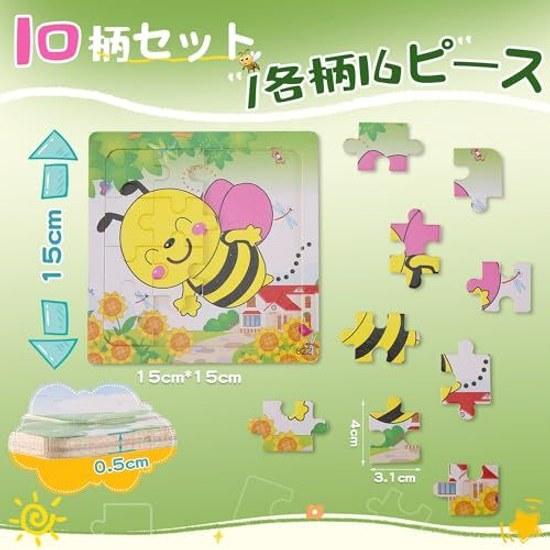 PuzzleEducational PuzzleWooden PuzzleJigsaw PuzzleChildren3 Years Old4 Old5 OldFor SeniorsMontessori EducationBacolosWooden ToyAnimal Shape Puzzle16