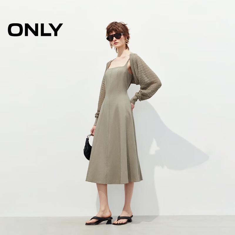 ONLY Women's 2025 Spring Elegant Knitted Cardigan & Sling Dress Set