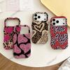 High-value Personalized Fashion Leopard Print Mobile Phone Case iPhone15 Wavy Film Case Apple 17pm Amazon Hot Sale