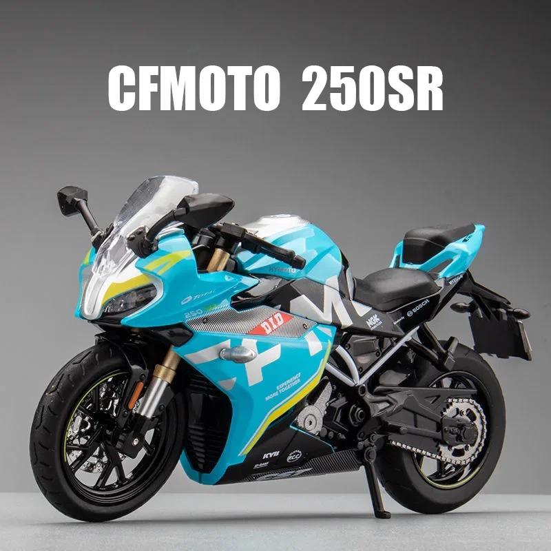 1:12 CFMOTO 250SR Racing Alloy Motorcycle Model Fingertip Toy Metal Locomotive Ornament Collection Gifts For Friends Kids Toys