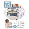 AYO Non-Slip Clothes Hangers, Set of 20, Ultra-Thin, Multi-Function Storage, Collar-Resistant, Space-Saving, 360-Degree Rotating Hooks, Bendable, Heav