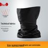 Cycling UV Protection Ice Silk Face Mask