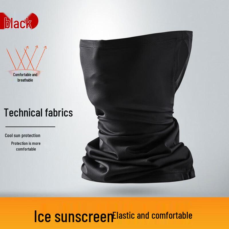 Cycling UV Protection Ice Silk Face Mask One Size