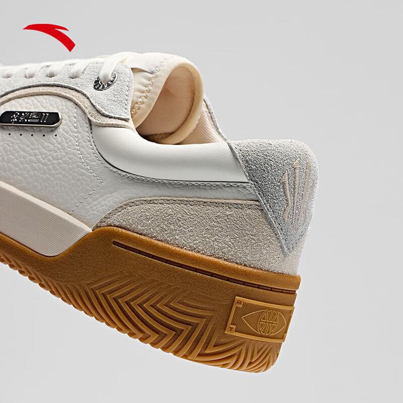 Anta Kyrie Irving Hela TRIBE Casual Basketball Shoes