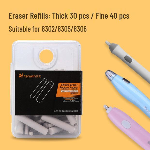 Tianwen Battery-Operated Automatic Rotating Electric Eraser for Sketching, Drawing, and Refining (Model 8302)