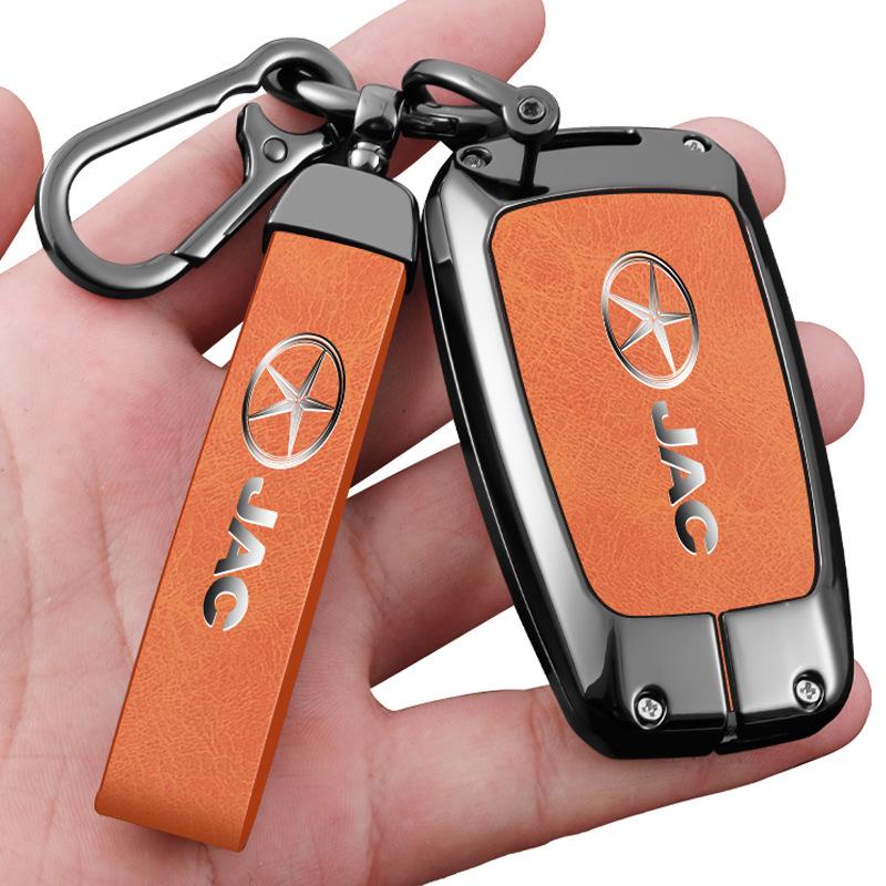 JAC Refine Keychain & Key Case for S3, S5, M3, M4, S2k6 - Unisex Car Accessory