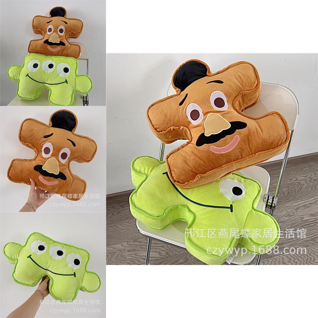 Toy Story Three Eyed Potato Plush With Embroidered Cover For Home Sofa Decor