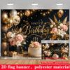 Black Gold Happy Birthday Backdrop Balloons Roses Cake Gift Boxes Polyester