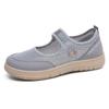 Women's Summer Breathable Mesh Casual Shoes - Comfortable, Soft Sole, Versatile for All-Day Wear