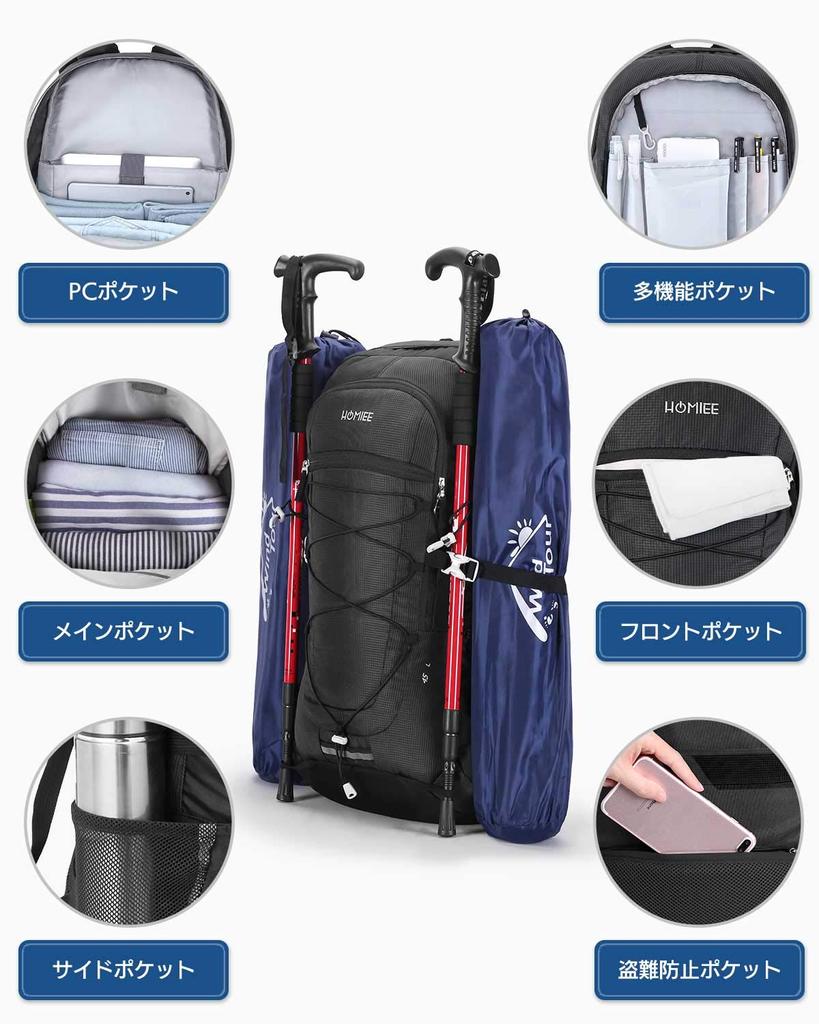 [HOMIEE] Horolezecký batoh, 45 l, Velká kapacita, YKK zip, Lehký batoh, Ruksak, Venkovní taška, Multifunkční, Kempování, Třešeň