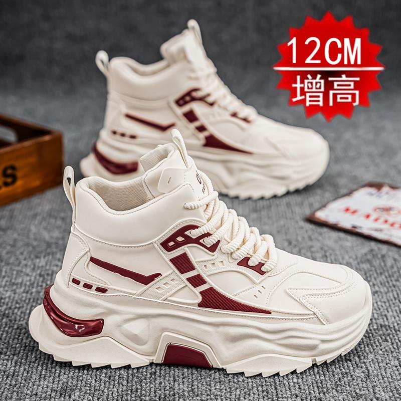 New inner height-increasing high-top board shoes platform casual sports dad shoes