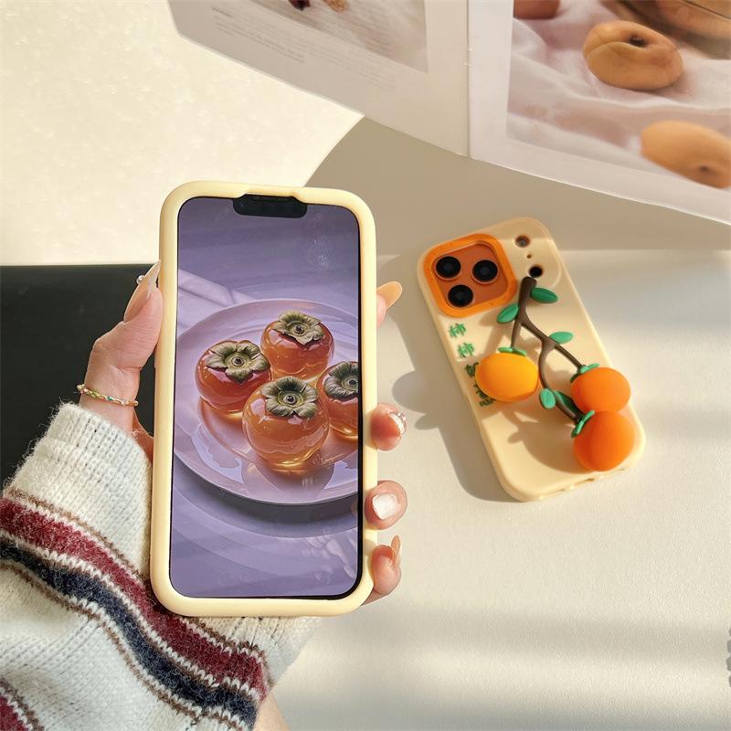 Kaki Ruyi Pendant iPhone 14/13/12 ProMax Anti-Fall Case