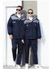 Winter Insulated Wear-Resistant Workwear Suit: Warm Cotton Coat for Outdoor, Gas Station, Toll Station, Shipyard Work