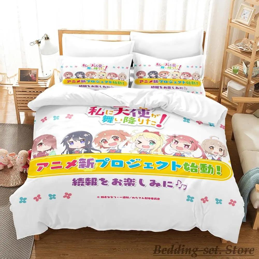 Wataten! An Angel Flew Down to Me Bedding Set Single Twin Full Queen King Size Bed Set Adult Kid Bedroom Duvetcover Sets