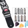 Electric Guitar Strap Adjustable PU Leather Ends Strap Acoustic Guitar Strap