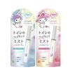 Esthe Deodorizing Power Portable Type for Toilet Airy Savon Fragrance  Fleur Fleur Fragrance 24g