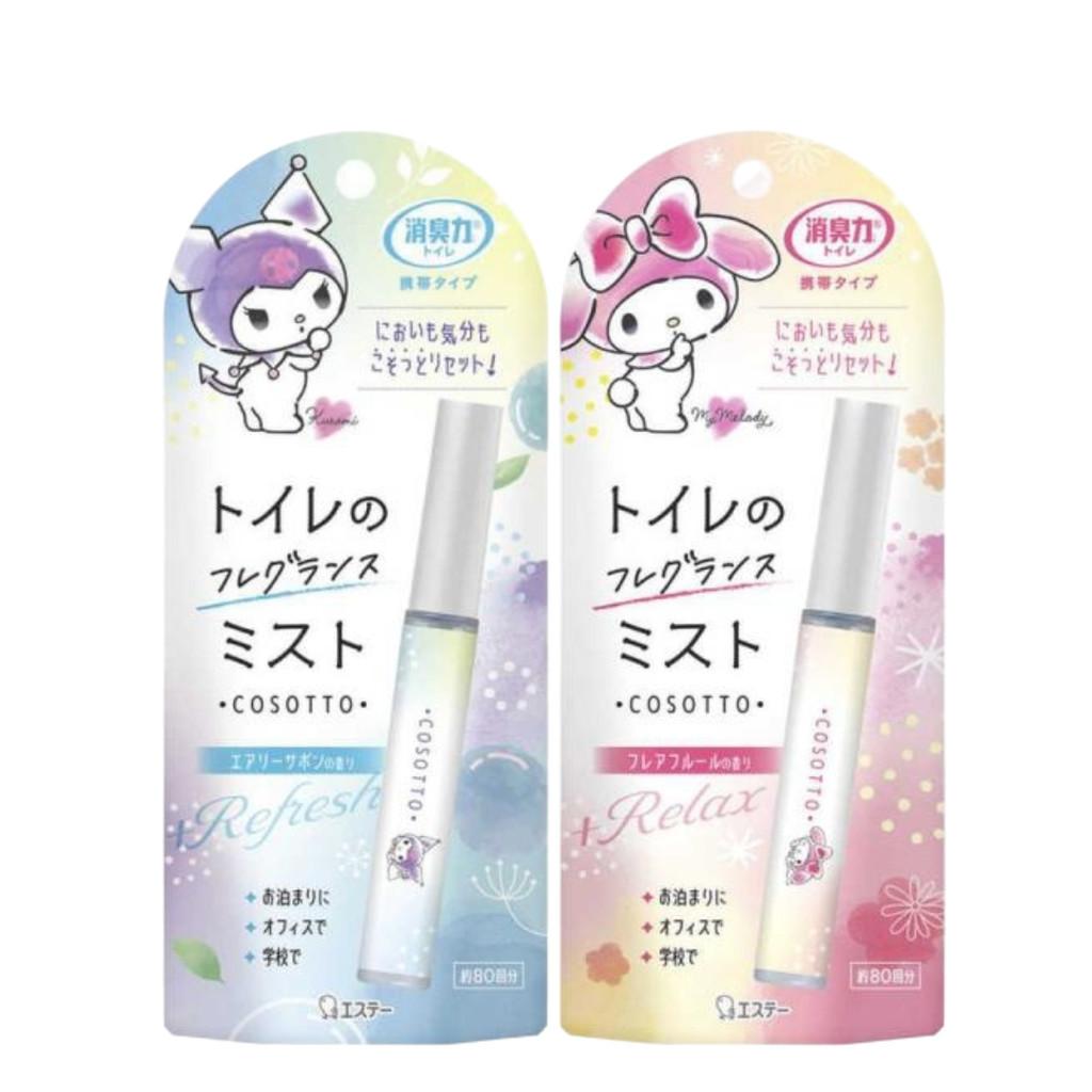 Esthe Deodorizing Power Portable Type for Toilet Airy Savon Fragrance  Fleur Fleur Fragrance 24g