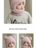 Children's Wool Knit Hooded Scarf with Windproof Ear Protection for Autumn and Winter