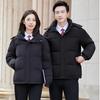 Taluoman Winter Professional Hooded Down Jacket