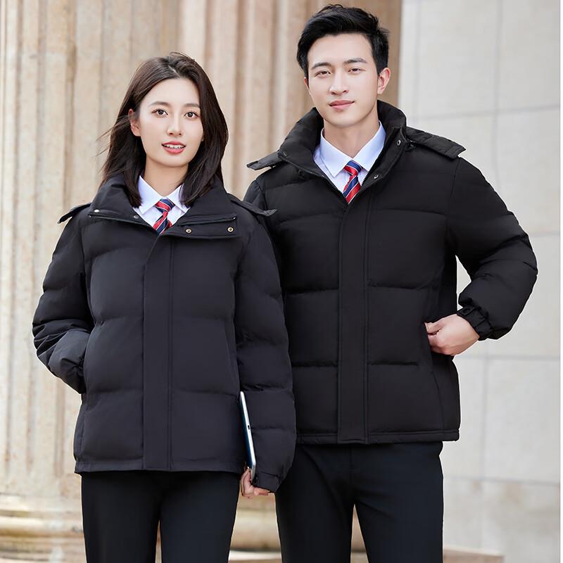 Taluoman Winter Professional Hooded Down Jacket