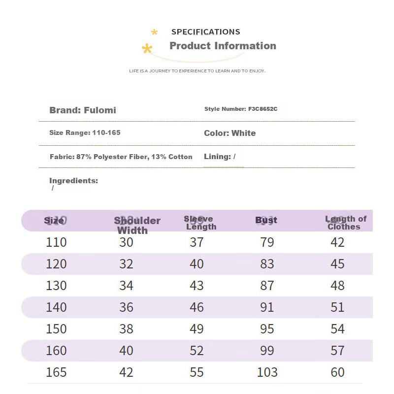 Follow Me Girls' Shirt, Children's Boys' White Shirt, Inner Layer Shirt, School Uniform Inner Layer Versatile Shirt, White, 140