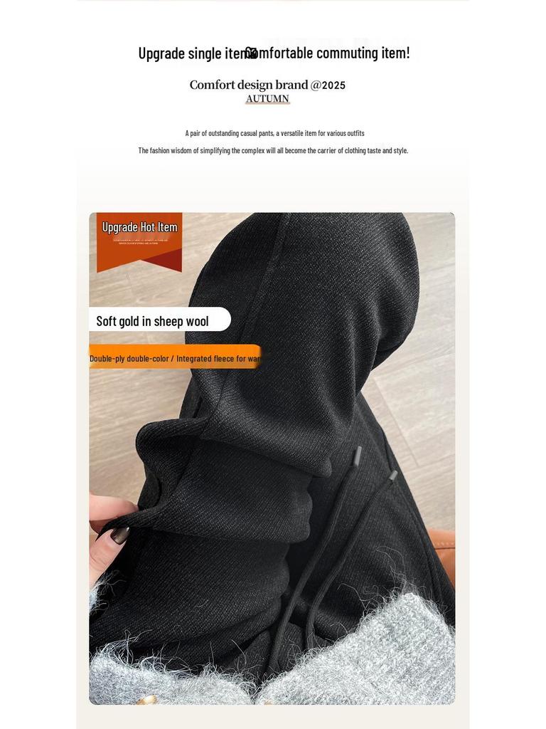 Women's Curved Blade Wide-Leg Pants: New 2026 Plus Velvet Wool for Autumn/Winter - Casual, Loose-Fit, Straight-Leg Design