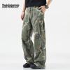 Mark Fairwhale Men's Loose Camouflage Cargo Pants