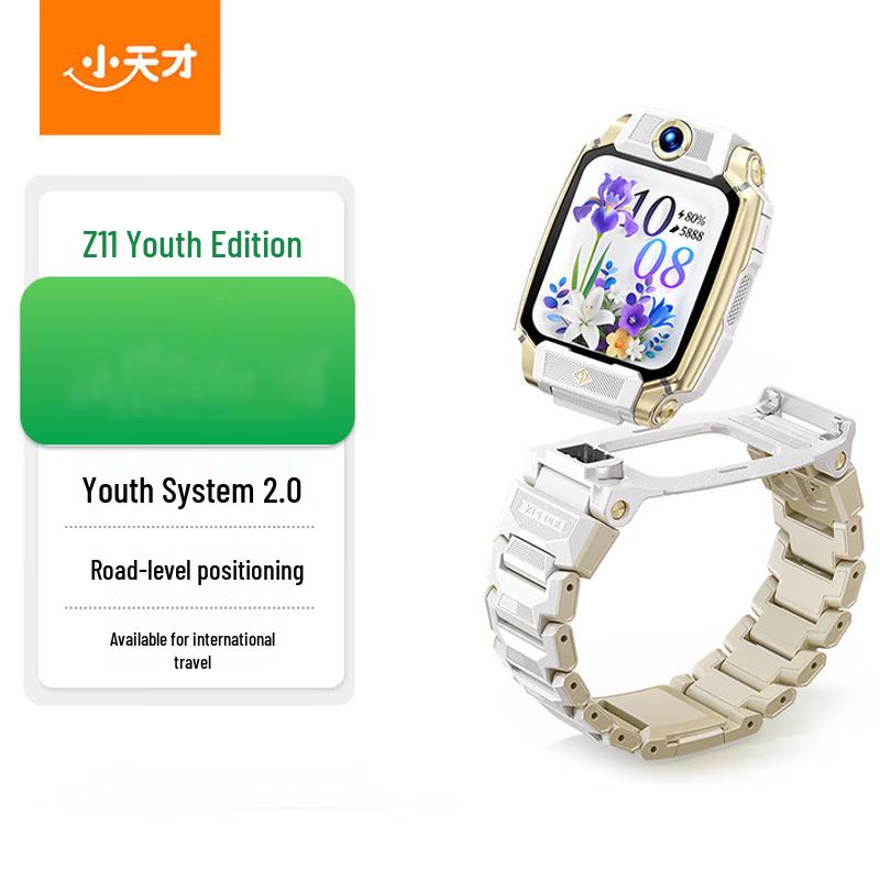 Флагманский смартфон-часы Little Genius Z11 Junior (Китайская версия)