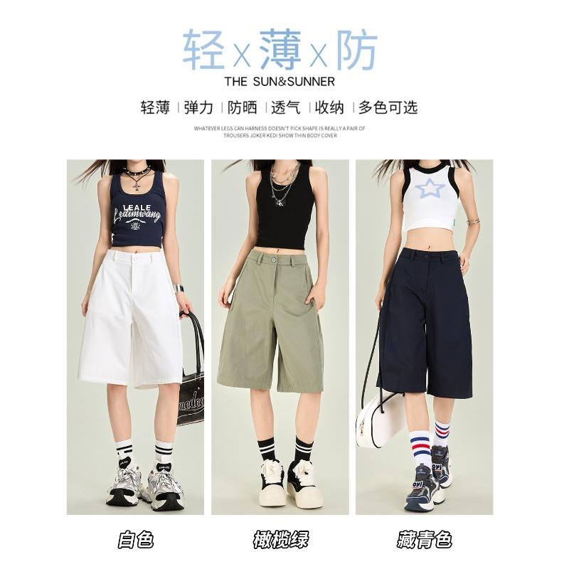 Spring and Summer New Products Drape High Waist Straight Loose Wide Leg Five-point Casual Pants Children's Five-point Pants