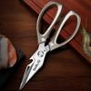 Poultry Shears Heavy Duty Kitchen Scissors Japanese High-Carbon Steel Culinary Shears for Chicken Meat Seafood Bone Cutting5