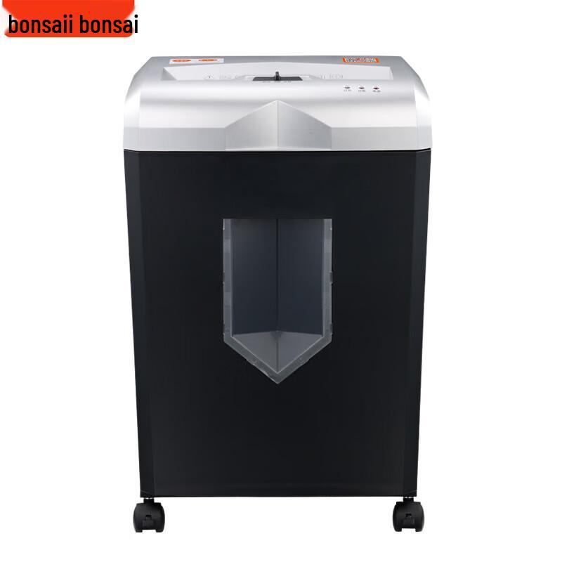 Bonsaii 9906B-20L Commercial Cross-Cut Shredder CN Plug (adapter Included)