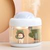 Portable 3 in 1 Air Humidifier with Rotation Projection & Atmosphere Lamp Adorable-design Girlfirend Gift for Bedroom