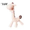 Essential Baby Shower Gift Giraffe Teething Toy for Infants, Food-Grade Silicone Chew Stick Gum Relief, One Piece Molded Teether BPA-Free 0-12 Months,