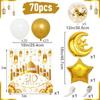 1SET/70PCS Golden Background Cloth Festival Party Decorations, Moon Festival Venue Arrangement Golden Balloon Set