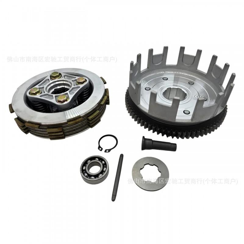 Motorcycle Clutch Assembly Kit CG125 FT125 FT150 RC150 DM150 TC125 TMX155 Small Large Drum 8/16 Slot