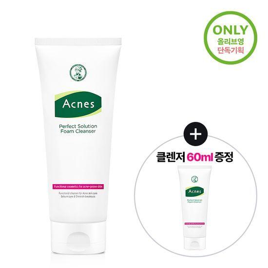 Acnes Perfect Solution Foam Cleanser 200ml Large Capacity Promotion (+60ml Free)