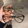 Women's Cat-Eye Anti-Blue Light Butterfly Glasses - Unisex Triangular Frames