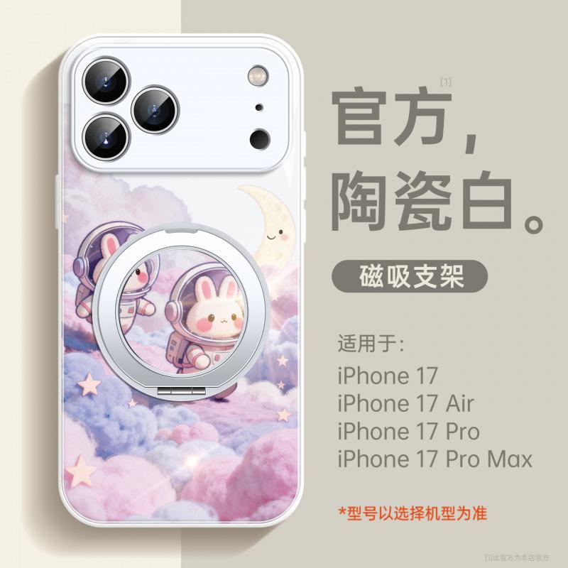 Applicable To iPhone17promax Mobile Phone Case All-inclusive New Apple 15 All-inclusive Protective Case 16 Autumn and Winter 14plus
