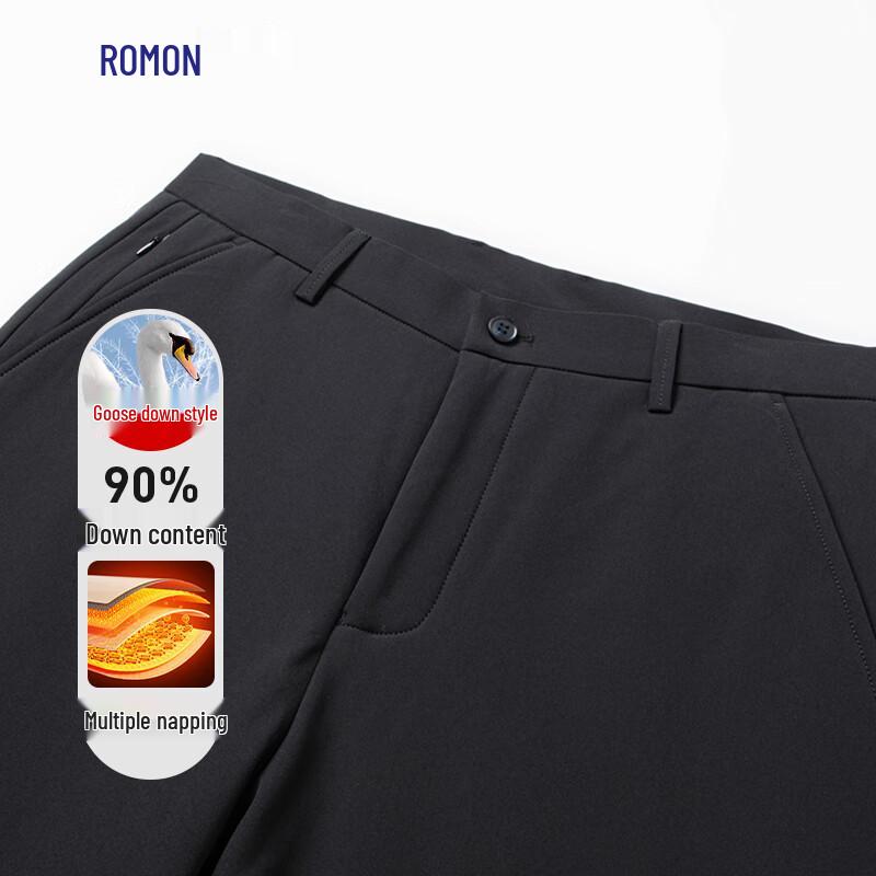 ROMON Men's 90% Goose Down Straight-Leg Suit Trousers