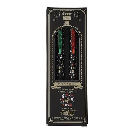 PILOT Ballpoint Pen ANNASUI Friction Synergy Knock 2 Color Set 0.5mm Green Red Secret Flower Garden Set LFSK15AS25H2C