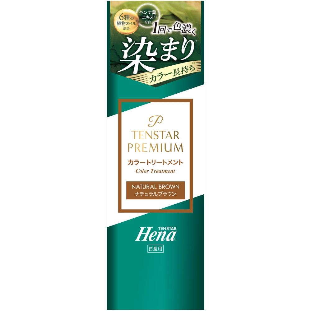 

Sanpo Tenstar Хна Премиум Цвет Лечебный Кондиционер Натуральный Коричневый 200 г
