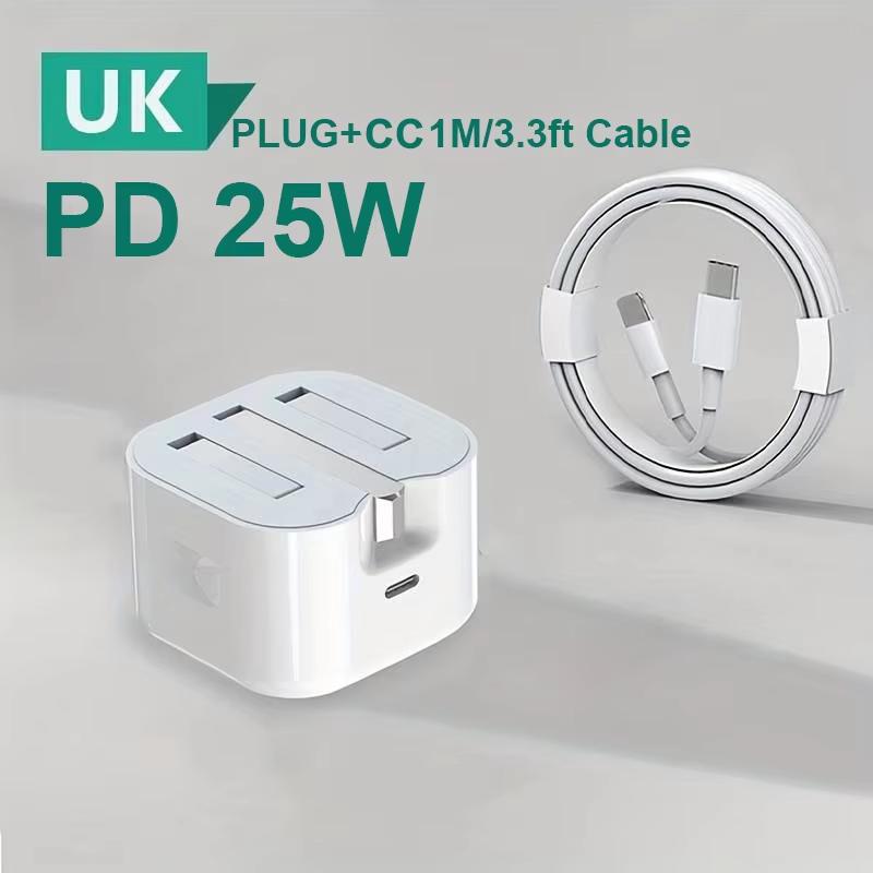 

Foldable UK Plug USB-C Port Fast Charging QC3.0 PD 25W Type C Quick Charge For iPhone 16 15 Travel Wall Charger Power Adapter UK Charger and C- C білий