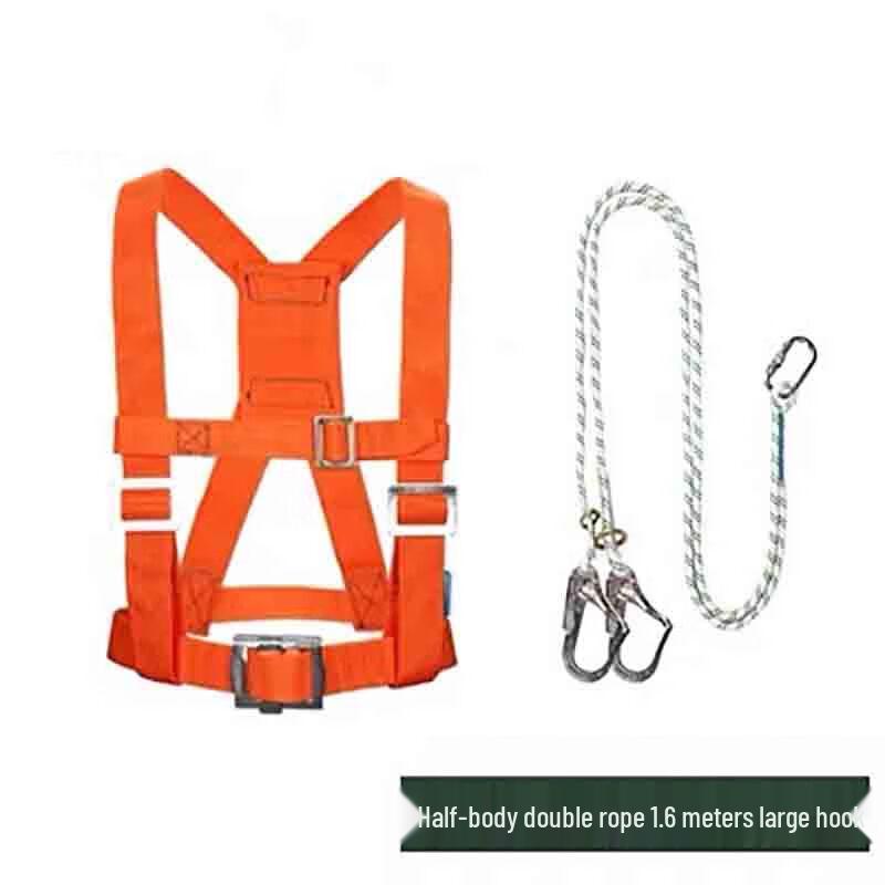 Linpan Five-Point Fall Protection Harness Standard