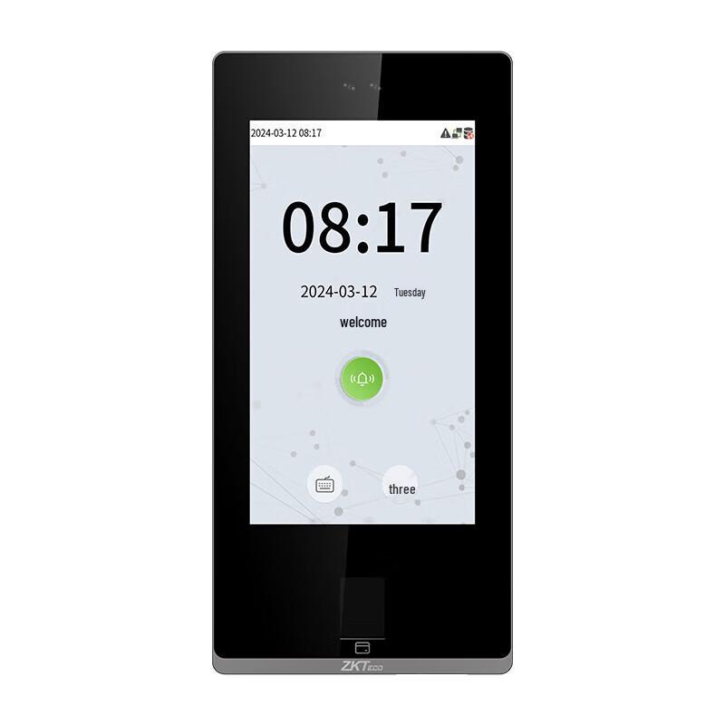ZKTeco zFace1702 Biometric Attendance & Access Control System