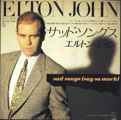 7-Zoll Schallplatte ELTON JOHN - Traurige Lieder (Sag so viel)/Ein einfaches Ma 7PP142PROMO THE ROCKET RECO 1984 Japan Pop Gebraucht
