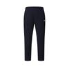 New Athletics Knitted Sweatpants Men's Royal Blue A51M521601FNV