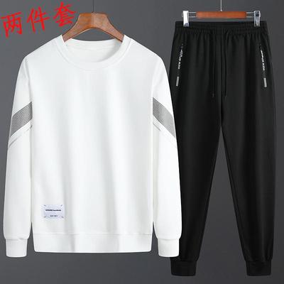 Conjunto Casual Deportivo para Hombre - Corte Holgado, Cuello Redondo, Dos Piezas para Primavera y Otoño